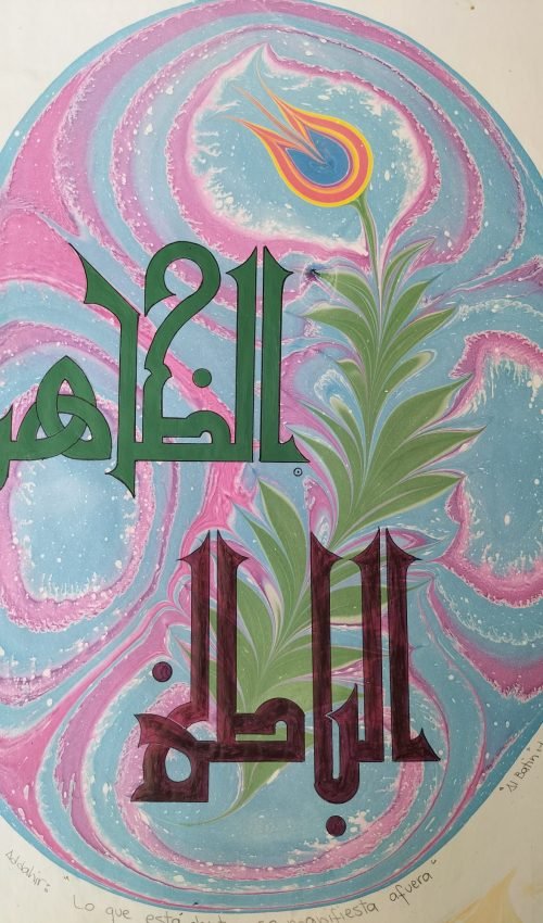 WhatsApp Image 2025-06-20 at 12.30.11 (3)